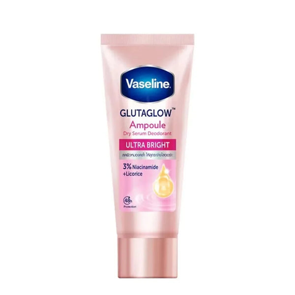 Vaseline Gluta Glow Ultra Bright سيروم فازلين